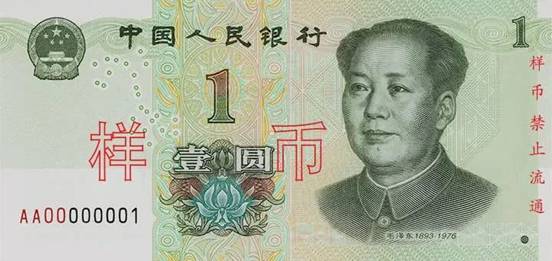 说明: 1000 (6)